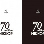 Компания Nikon выпустила семидесятимиллионный объектив NIKKOR